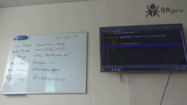 QA2 :: Lesson 3 :: 14.07.2020 смотреть онлайн