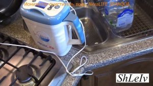 Ионизатор-очиститель воды AkvaLIFE SPAAQUA - "живая" и "мёртвая" ВОДА