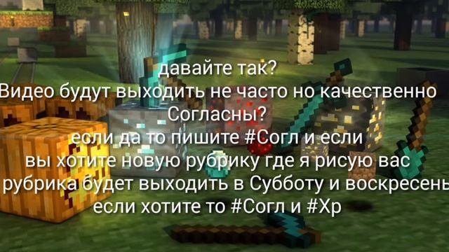 ._.Улучшаю стиль рисования смотреть онлайн