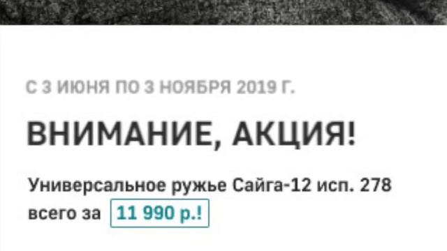 ДВА СТВОЛА ОТ «КК» смотреть онлайн