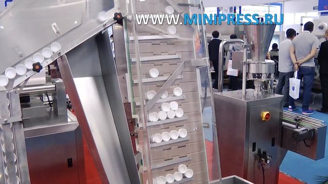 What is packaging? Pharma-manager.com смотреть онлайн
