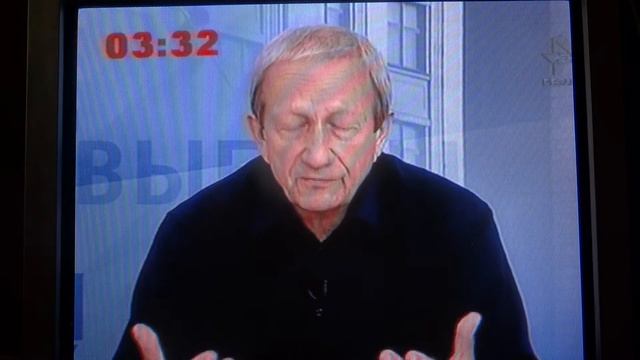 Патриотизм истинный и ложный смотреть онлайн