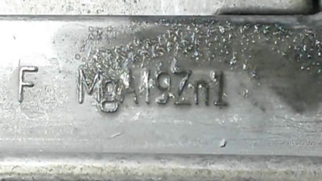 How to distinguish Magnesium from Aluminum. Как отличить магний от алюминия.