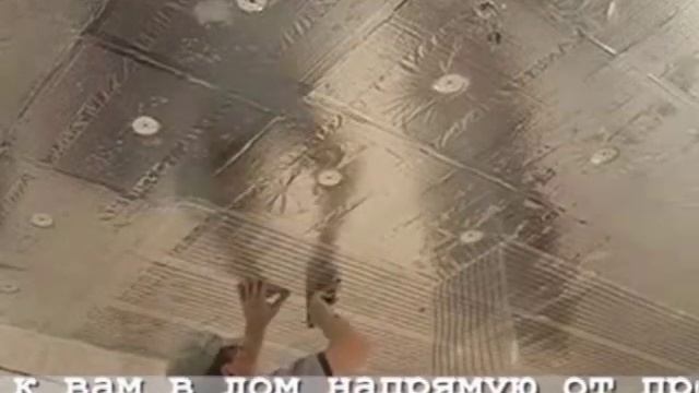 Видео монтаж пленочный обогреватель Зебра смотреть онлайн