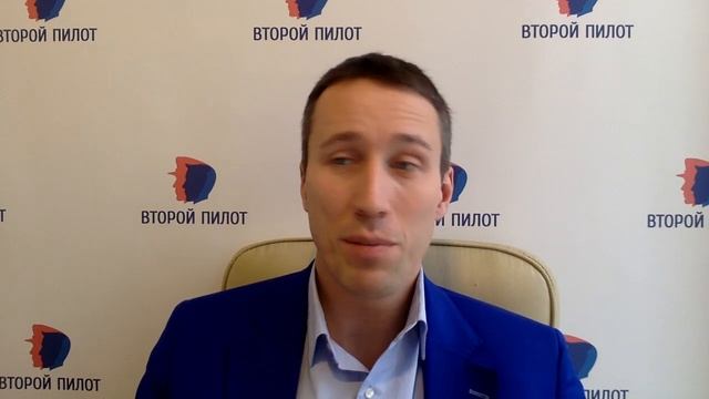 Как открыть свое дело с минимальными вложениями смотреть онлайн