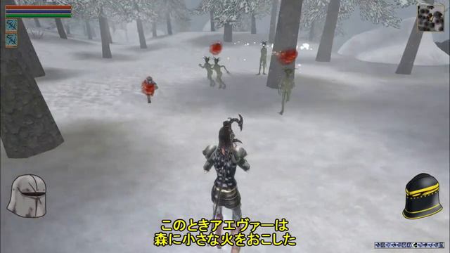 【TESⅢ】第42回 「ストーンシンガー伝」モロウウィンドゆっくり実況【Morrowind】 смотреть онлайн