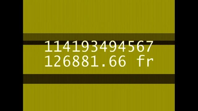 Test BCM2 смотреть онлайн