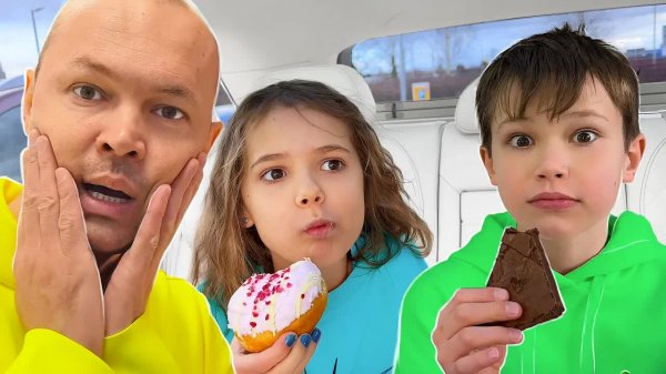 Miss Katy - Целый день кушаем еду с заправок