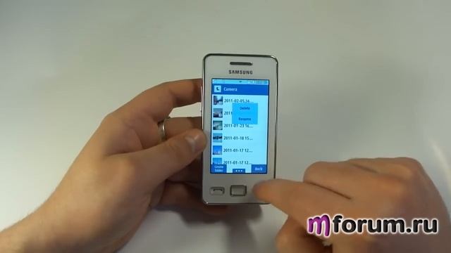 Обзор Samsung Star II - стандартные приложения смотреть онлайн