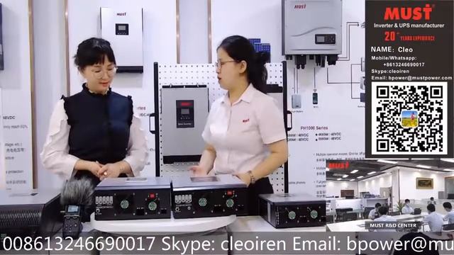 #MUST PV1800 Solar Inverter explainer video (by: Cleo&Alice). смотреть онлайн