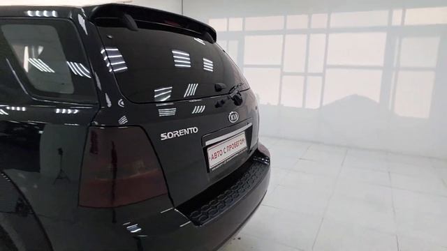 В продаже Kia Sorento 2007 года смотреть онлайн