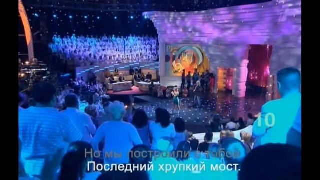 Жанна Фриске Игорь Николаев Выпьем за любовь смотреть онлайн