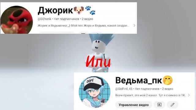 ЛИМИТКА БЕСПЛАТНО волосы! смотреть онлайн