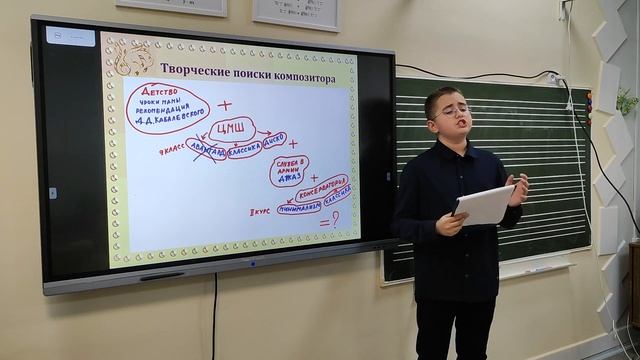 Карпенко Кирилл, ГБУДОСО "Верхнесалдинская ДШИ" смотреть онлайн
