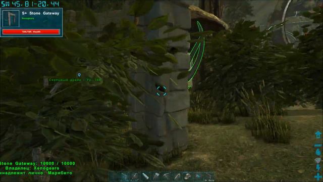 Aberration - Как приручить Василиска (s3e15) ARK Survival Evolved смотреть онлайн