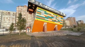 Махачкала Редукторный ноябрь 2023