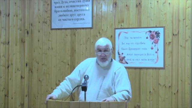 Бог всё нам дал для жизни и благочестия.