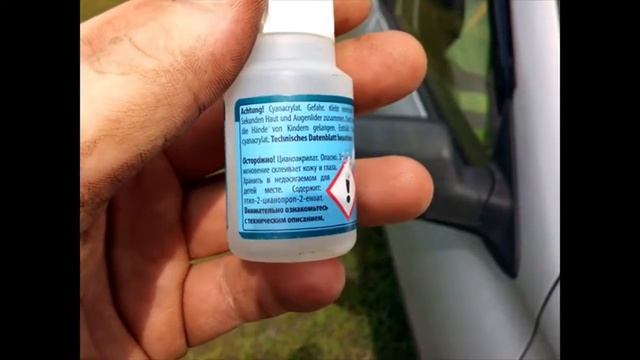 покраска порогов гранта смотреть онлайн