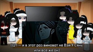 ~ реакция мдк на тт ~ часть 2/?