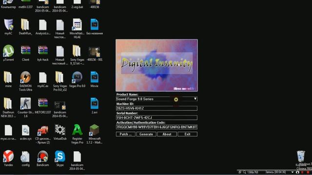 ссылка и установка Sony Vegas 9 0 смотреть онлайн