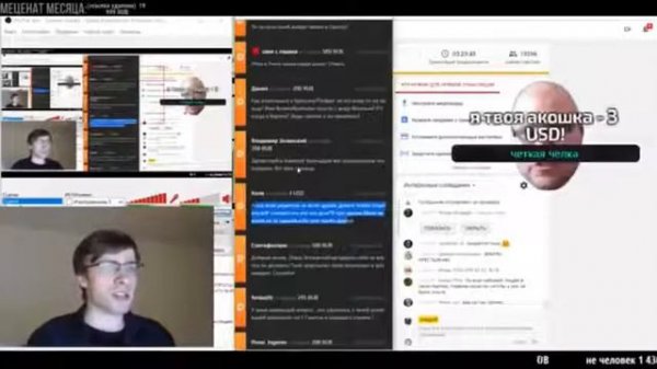 Itpedia Про Армию (JolyGolf, Алексей Шевцов)