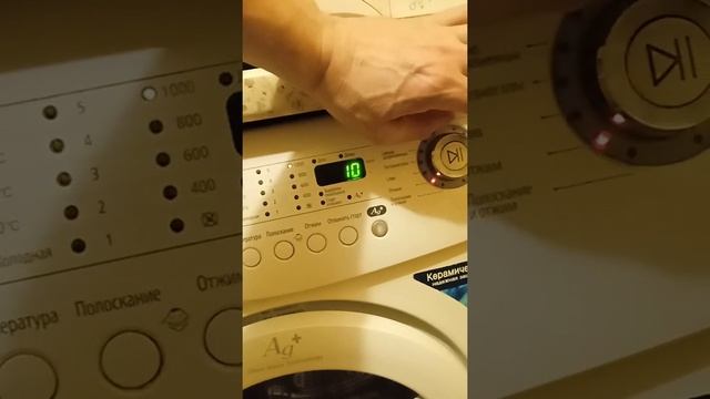 Диагностика стиральной машинки смотреть онлайн