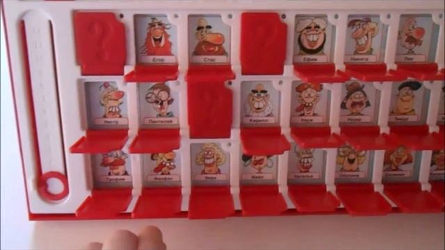 Настольная игра для детей "Угадай Кто?" смотреть онлайн