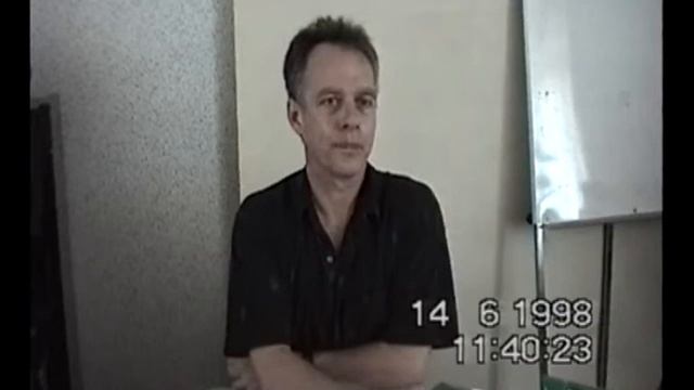 Стивен Лаберж в Москве 1998 1