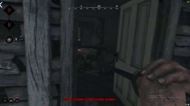 Слышишь меня значит, будем знакомы - я смерть Hunt Showdown смотреть онлайн