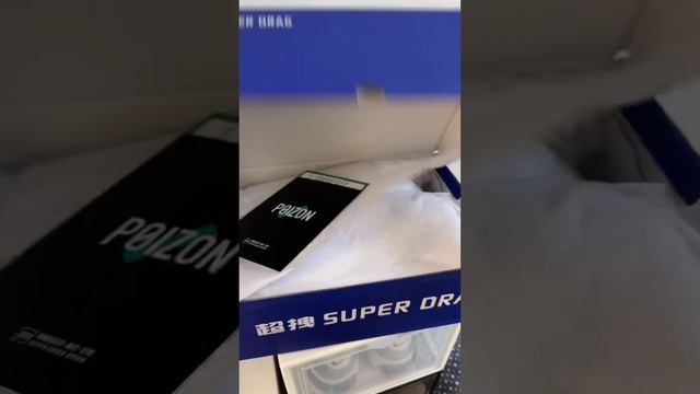 БЮДЖЕТКА из КИТАЯ // Дутыши Super Drag смотреть онлайн