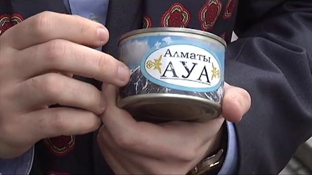 Продавец воздуха смотреть онлайн