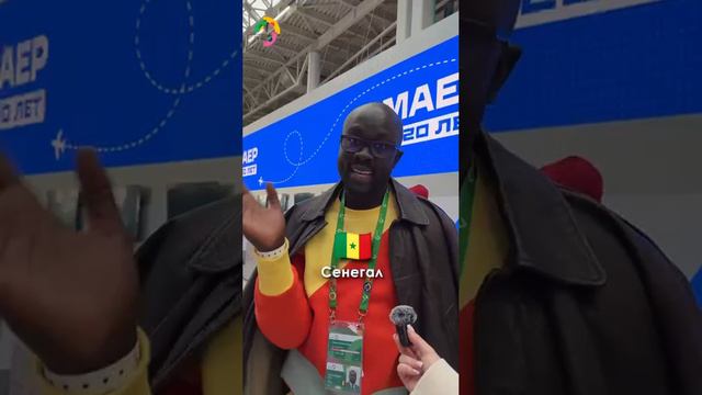 Как принято здороваться в разных странах мира смотреть онлайн