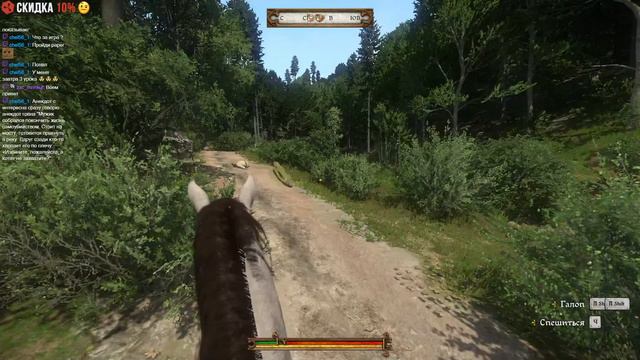 kingdom come deliverance в первый раз смотреть онлайн