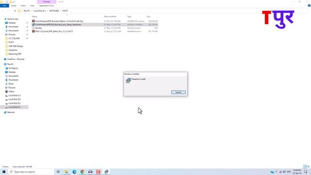 Foxit PDF Editor Pro PhantomPDF смотреть онлайн