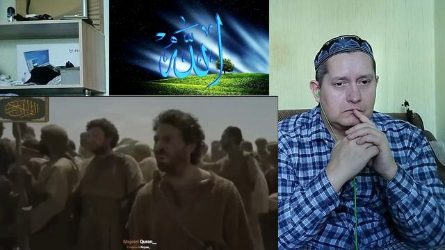 Сура Та-Ха. Абдуль Басит смотреть онлайн
