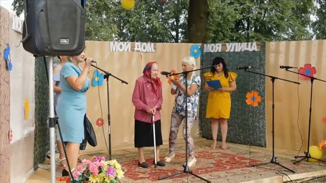 ДЕНЬ ДЕРЕВНИ БЕЛЁВ- 2022 автор А.Мельянкова смотреть онлайн