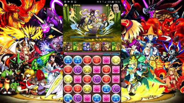 Puzzle and Dragons - Izanami Descended Legend (For Newbs like myself) смотреть онлайн