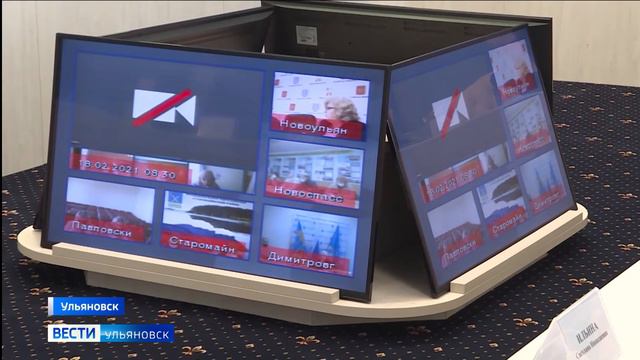 В регионе планируют утвердить День прав человека смотреть онлайн
