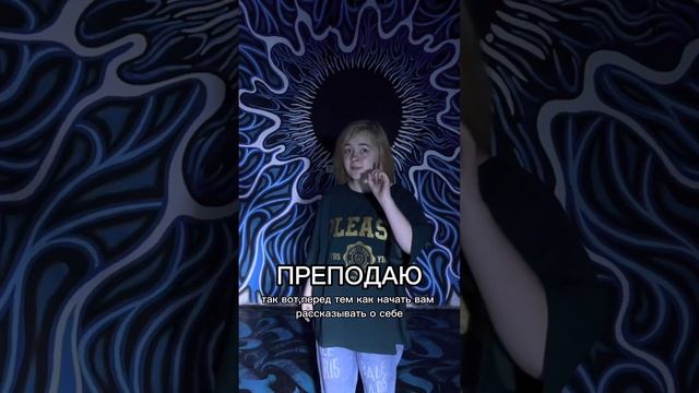 1 Часть моей истории/ГОМЕЛЬ смотреть онлайн