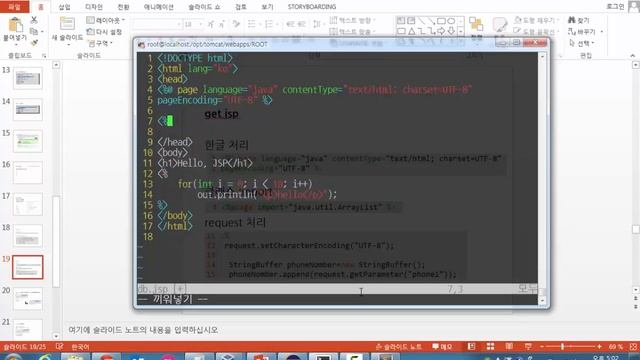 linux tomcat mysql jdbc смотреть онлайн