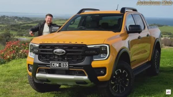 Обзор Ford Ranger Wildtrak X 2024 года выпуска: Дорогой, НАМНОГО медленнее... трудно рекомендовать.