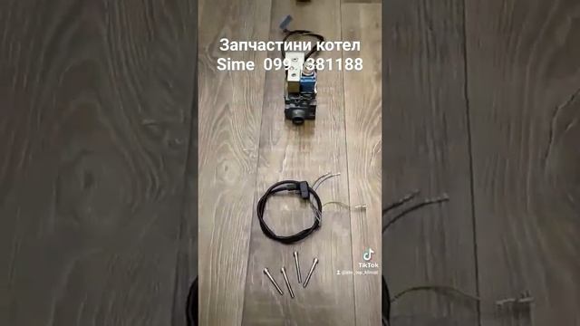 Запчастини на газовий котел Sime #газо смотреть онлайн