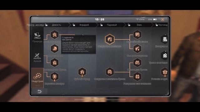 LifeAfter | ВСЕ О ЛАГЕРЕ | каково быть мэром?