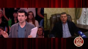 Александр Новиков и обманутые поклонники. Пусть говорят. Выпуск от 20.09.2017