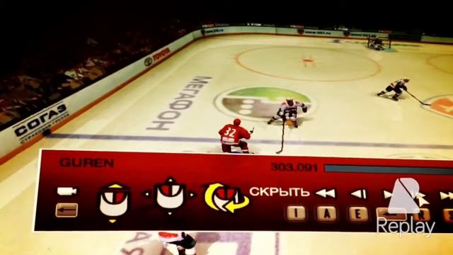 Отличный силовой в nhl 09 смотреть онлайн