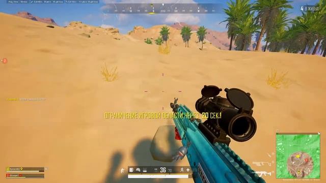 ►PUBG ► ДОРОГА В ТОП - 1 смотреть онлайн