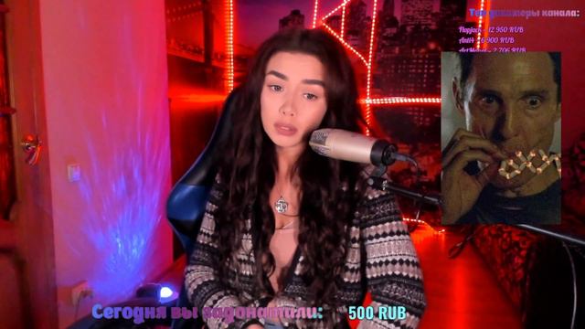 ЯН ТОПЛЕС НА ОРГИИ? ОБСУЖДЕНИЕ смотреть онлайн