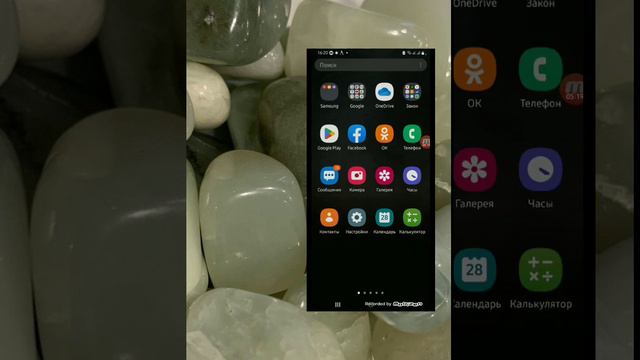 да,я знаю не эстетично,но мне нравится 🐈 смотреть онлайн