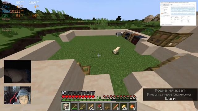 Quadro P620 Test Minecraft 1.18.1 смотреть онлайн