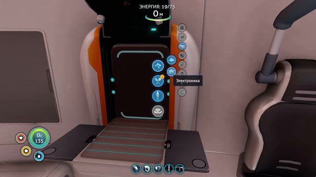 Subnautica- #2 Мой Мотылек смотреть онлайн